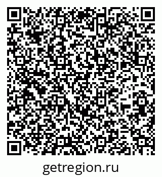 79266387969