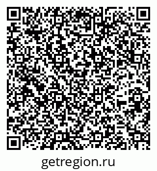 79266387972