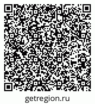 79266387990
