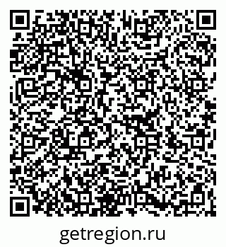 79266388001