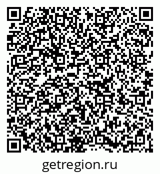 79266388003