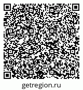 79266388045