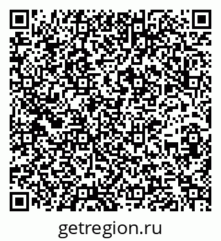 79266388097