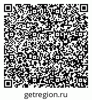 79266388197
