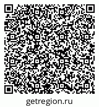 79266388286