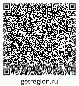 79266388382