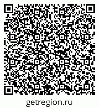 79266388390