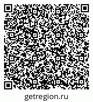 79266388487