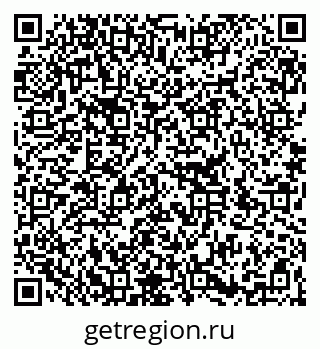 79266388560