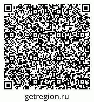 79266388650