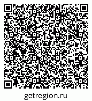 79266388690