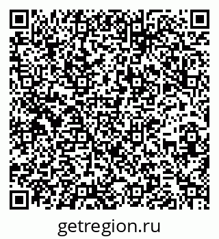 79266388696