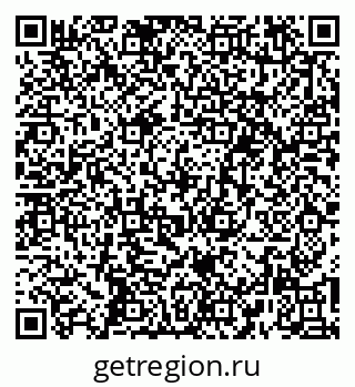 79266388697