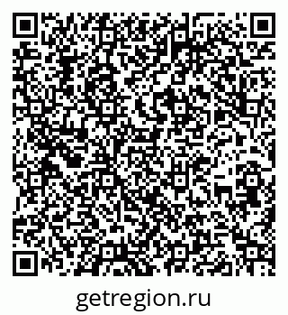 79266388700