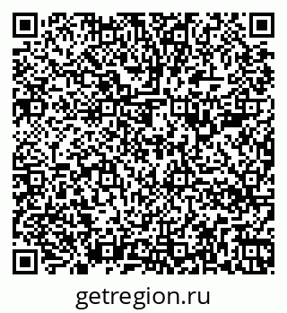 79266388712