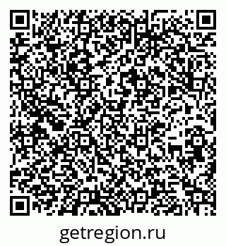 79266388730