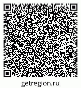 79266388740