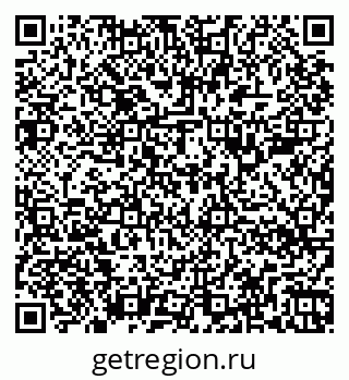 79266388745