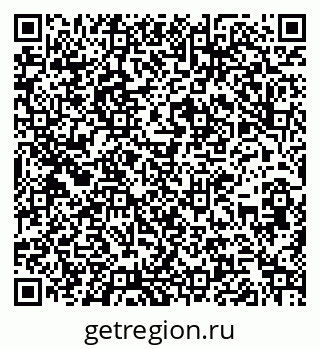 79266388746