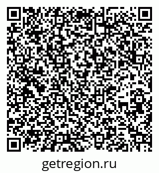 79266388790