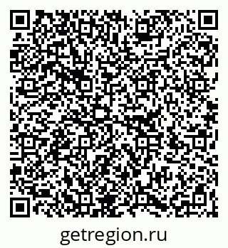 79266388798