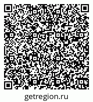 79266388839