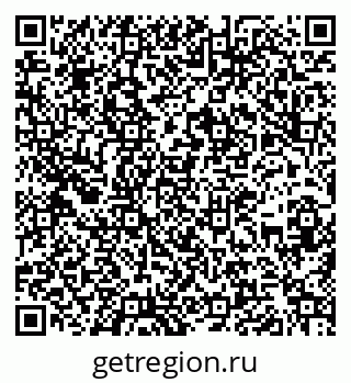 79266388889