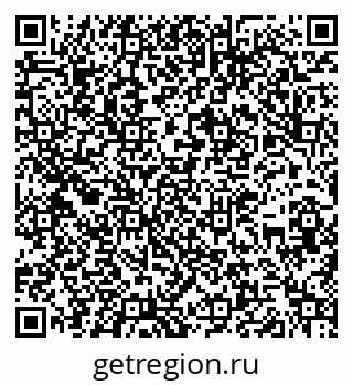 79266388900
