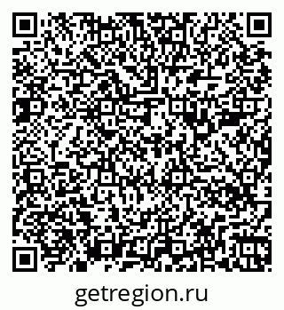 79266388981