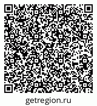 79266389152
