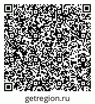 79266389254