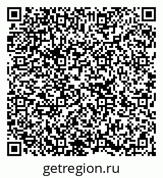79266389300