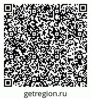 79266389732