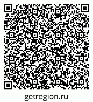 79266389794