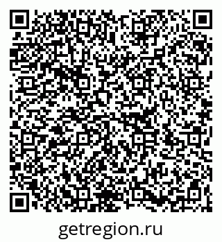 79266389921