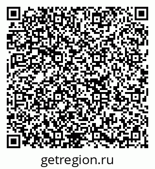 79266390008
