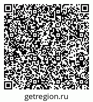 79266390010