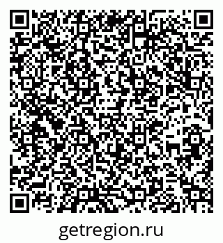 79266390130