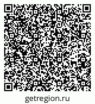 79266390200