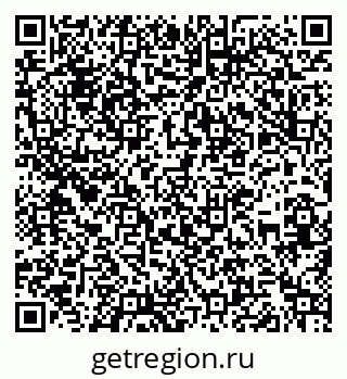 79266390600