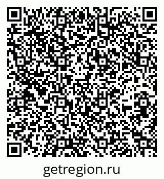 79266391194