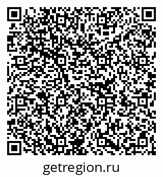 79266391381