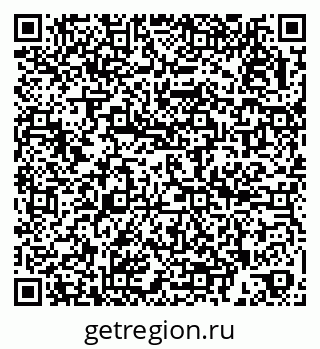 79266391938