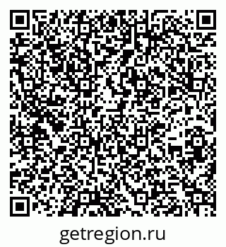 79266392016