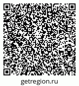 79266392070
