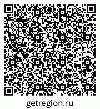 79266392481