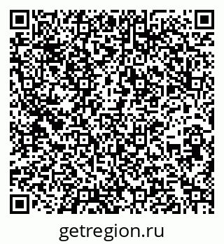 79266392550