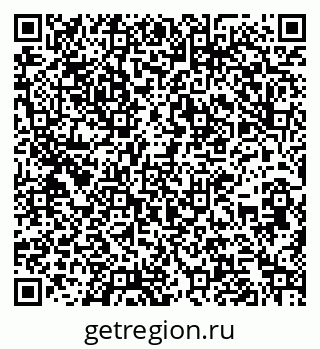 79266392570