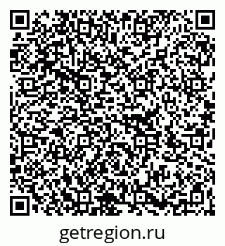 79266392574