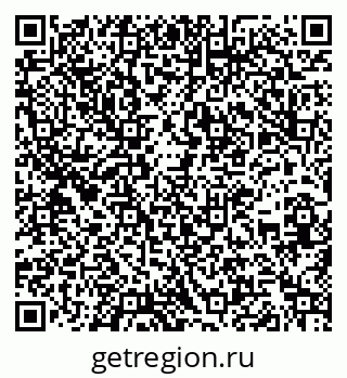 79266392600